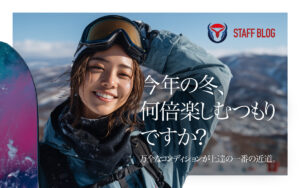 運動を楽しむために！今から始める身体のケア